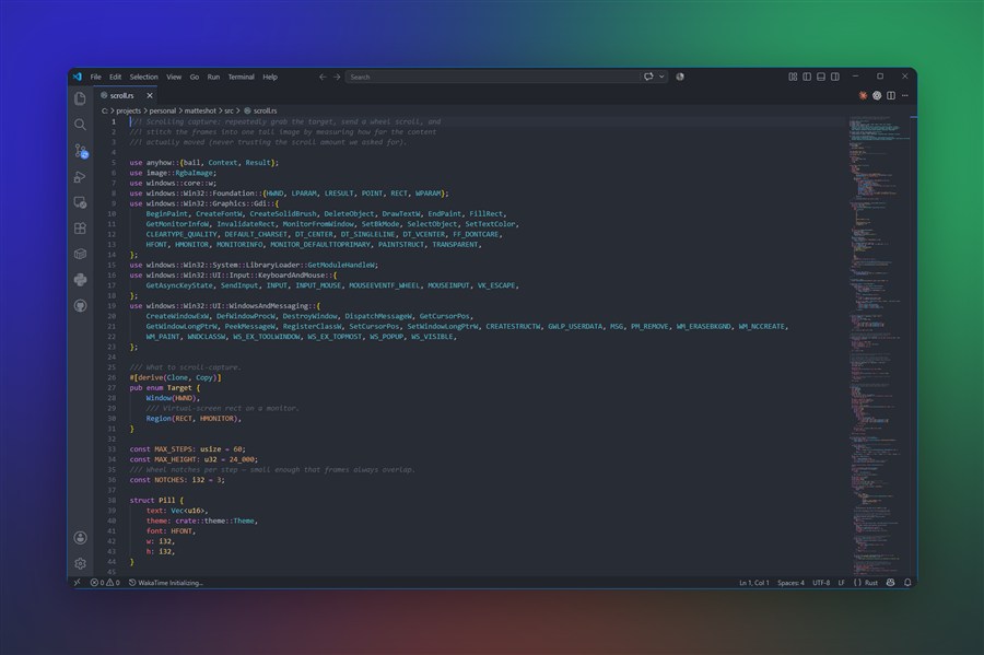 MatteShot screenshot
